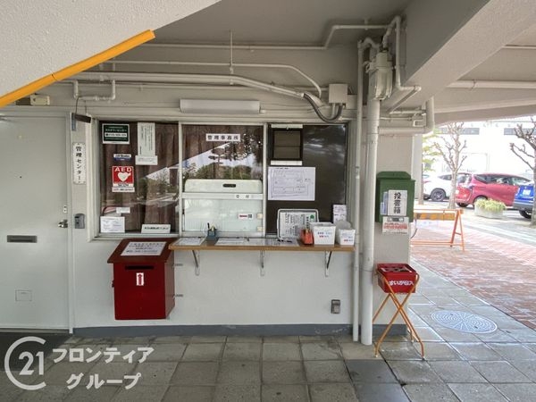 ファミール伏見B棟　中古マンション