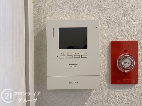 ファミール伏見B棟　中古マンション