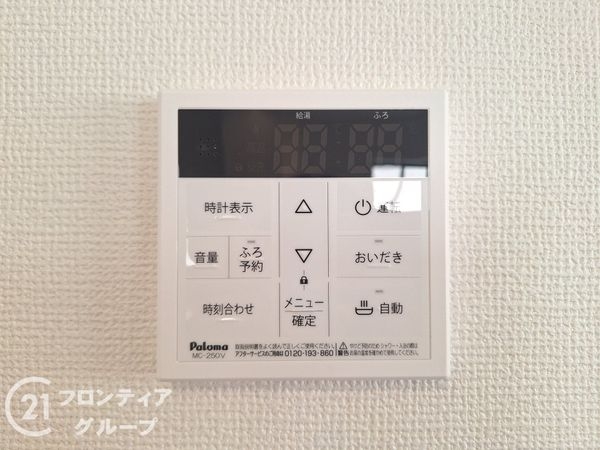 大津市桜野町１丁目　新築一戸建て　２号地