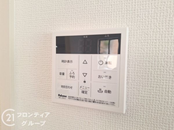 大津市桜野町１丁目　新築一戸建て　３号地