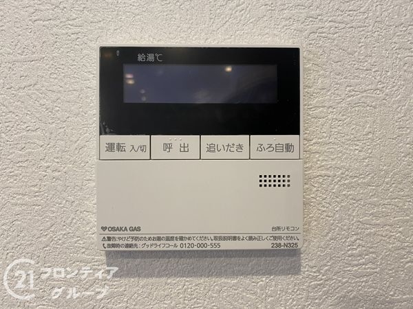 ＢＥＬＩＳＴＡ京都山科　中古マンション