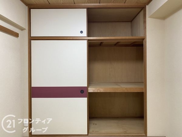 藤和ライブタウン伏見桃山　中古マンション