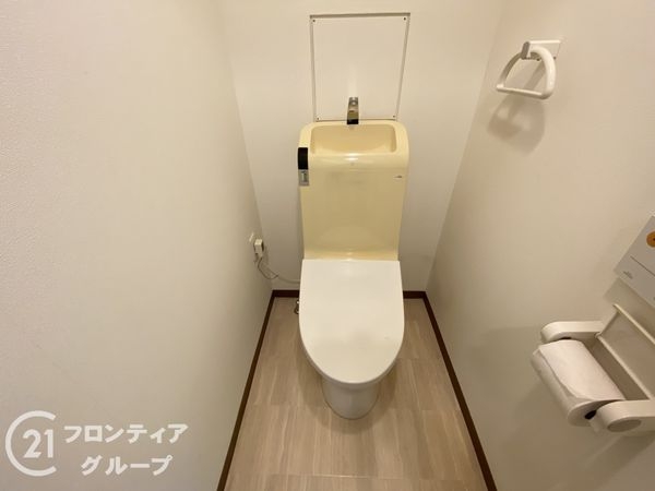 藤和ライブタウン伏見桃山　中古マンション