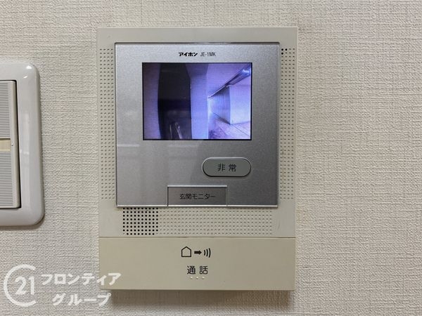 藤和ライブタウン伏見桃山　中古マンション