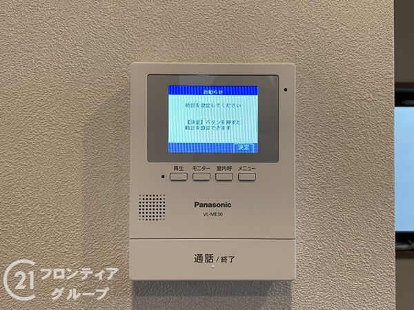 京都市南区久世中久世町3丁目　新築一戸建て