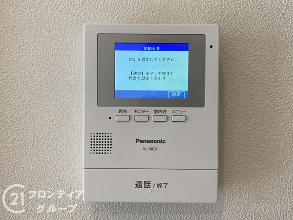 京都市南区久世大薮町　新築一戸建て