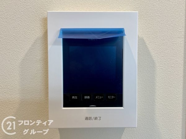 宇治市大久保町旦椋　新築一戸建て