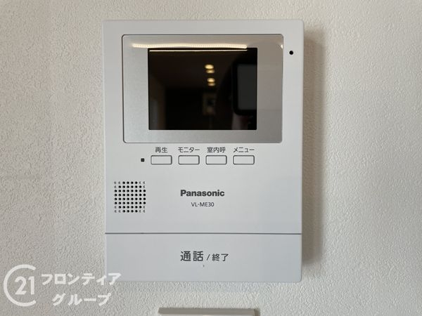 宇治市神明宮東　新築一戸建て　１号棟