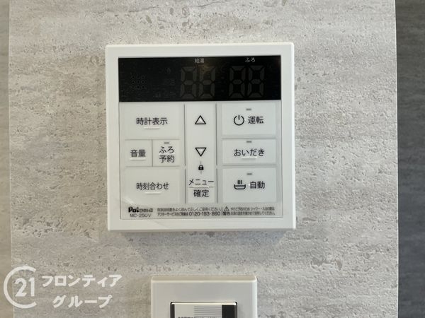 宇治市神明宮東　新築一戸建て　１号棟