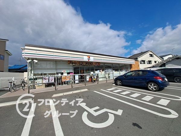 宇治市神明宮東 新築一戸建て 2号棟(セブンイレブン宇治神明店)