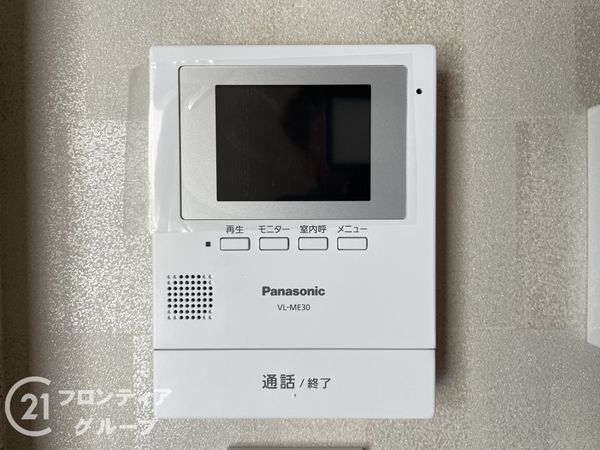 宇治市神明宮東　新築一戸建て　２号棟