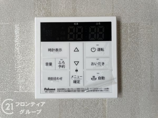 宇治市神明宮東　新築一戸建て　２号棟