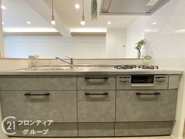 ユニハイム四条梅津　中古マンション