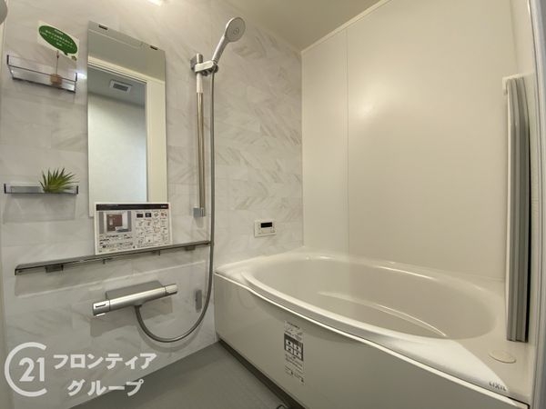ユニハイム四条梅津　中古マンション