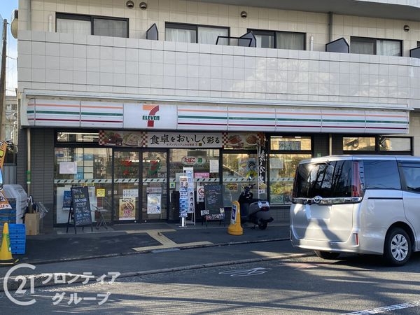 室町スカイハイツ 中古マンション(セブンイレブン京都新町一条店)