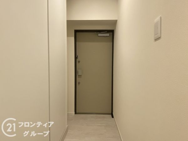 室町スカイハイツ　中古マンション