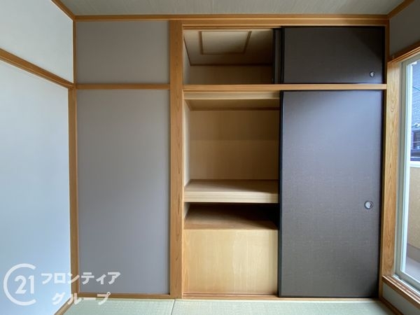 宇治市五ケ庄戸ノ内の中古一戸建て
