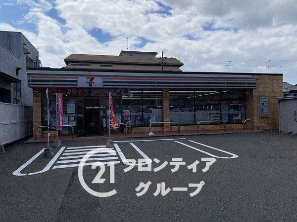 シティハイツベルジュール 中古マンション(セブンイレブン深草西浦5丁目店)