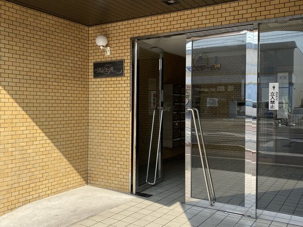 シティハイツベルジュール　中古マンション
