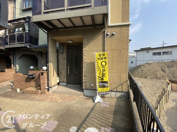 京都市伏見区竹田西段川原町の中古一戸建て