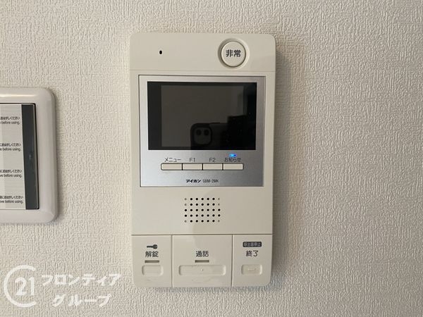 サンルシエル山科西野 中古マンション(その他設備)