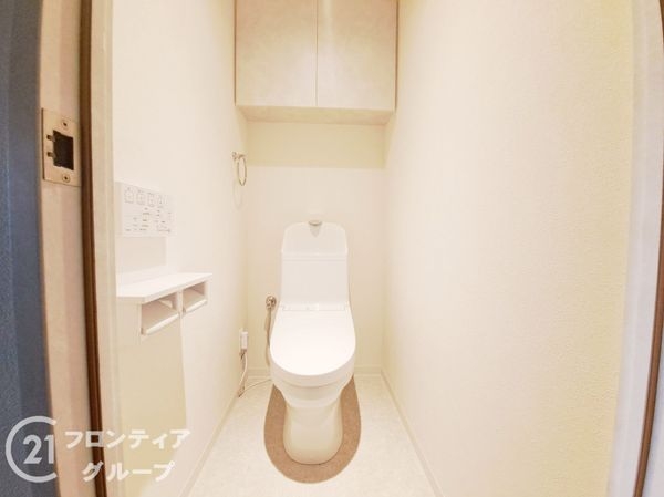 ユニ・アルス洛西プレジオ 中古マンション(トイレ)