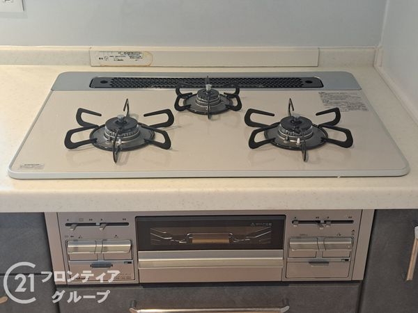 ユニ・アルス洛西プレジオ 中古マンション(その他設備)