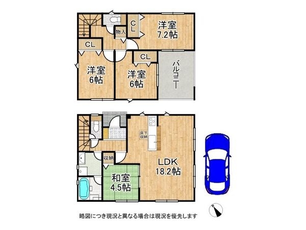 大津市雄琴５丁目　新築一戸建て　第２２　１期　４号棟
