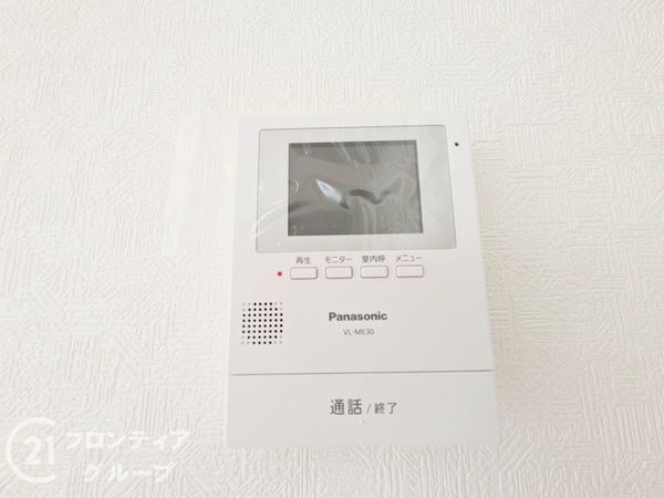 大津市雄琴５丁目　新築一戸建て　第２２　１期　４号棟