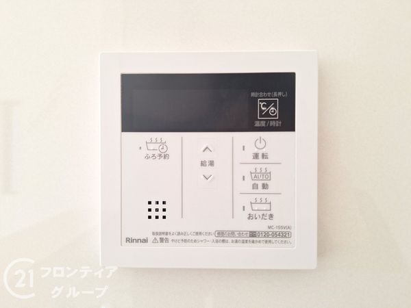 大津市雄琴５丁目　新築一戸建て　第２２　１期　８号棟