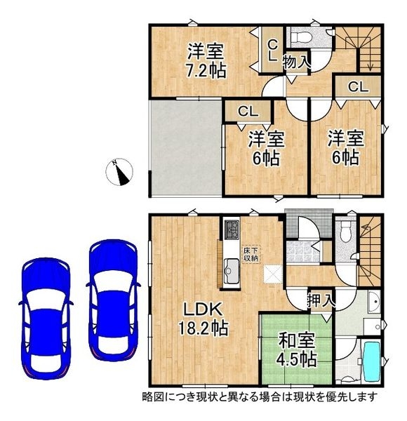 大津市雄琴５丁目　新築一戸建て　第２２　１期　６号棟