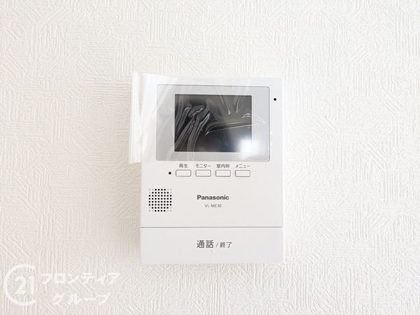 大津市雄琴５丁目　新築一戸建て　第２２　１期　６号棟