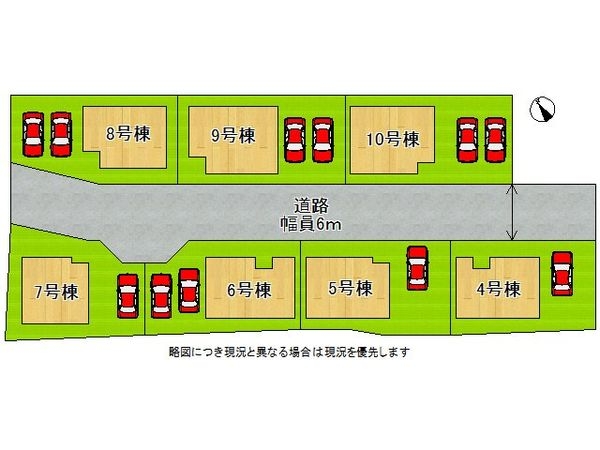 大津市雄琴５丁目　新築一戸建て　第２２　１期　６号棟