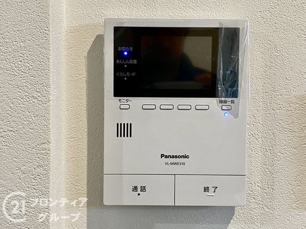 大津市見世２丁目　新築一戸建て