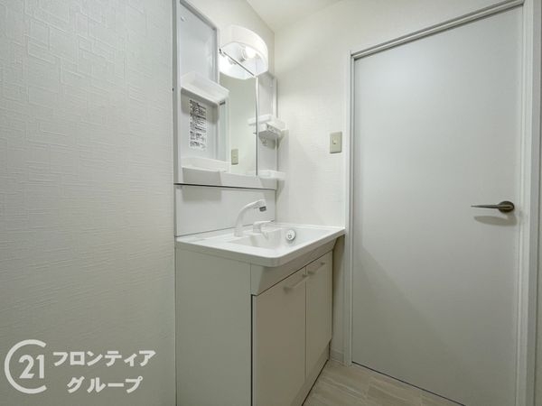 嵐山グランドシティ　中古マンション