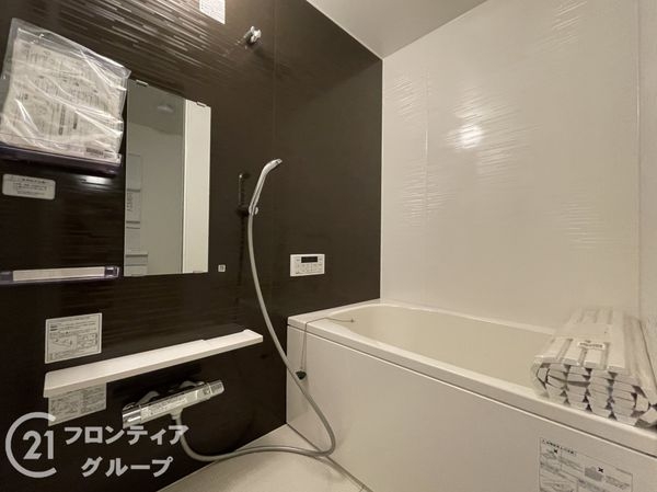 嵐山グランドシティ　中古マンション