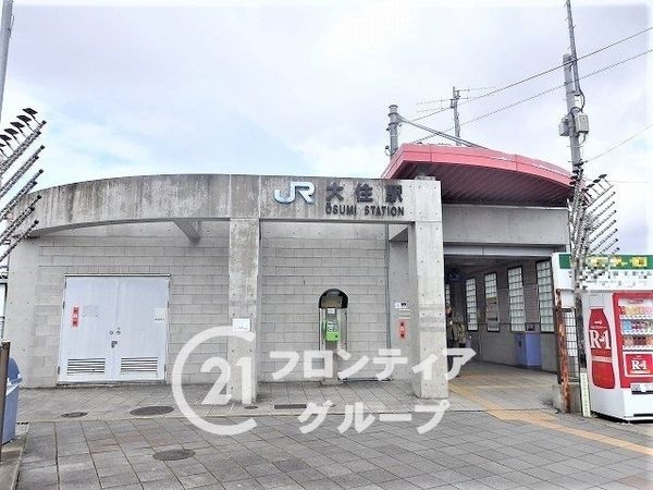 京田辺市大住大欠の土地(大住駅(JR西日本片町線))