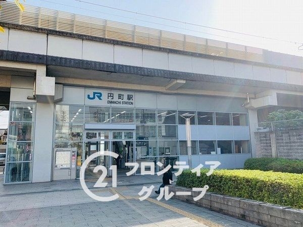 西ノ京スカイハイツC棟 中古マンション(円町駅(JR西日本山陰本線))