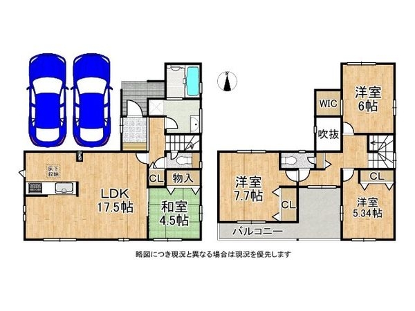 大津市日吉台３丁目　新築一戸建て　３期　全１区画