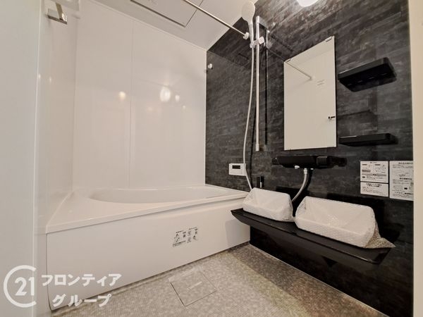 ローレルコート宇治木幡　中古マンション