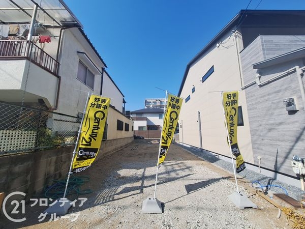 京都市伏見区大津町　建築条件付き土地　全1区画