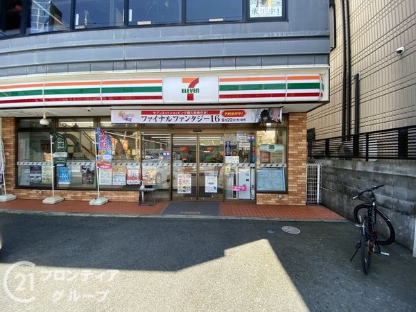 グレーシィ石山　中古マンション(セブンイレブン大津石山駅前店)