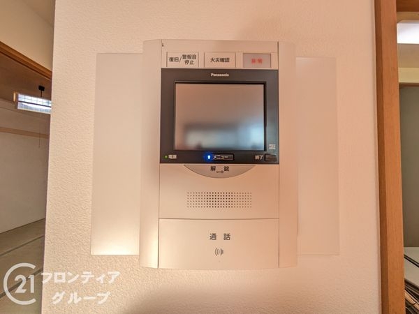 グレーシィ石山　中古マンション