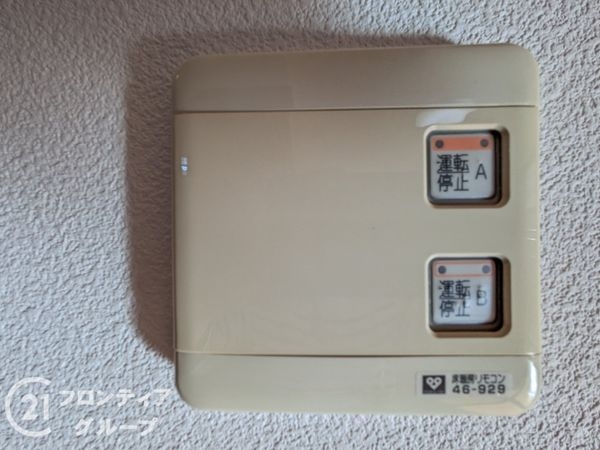 グレーシィ石山　中古マンション