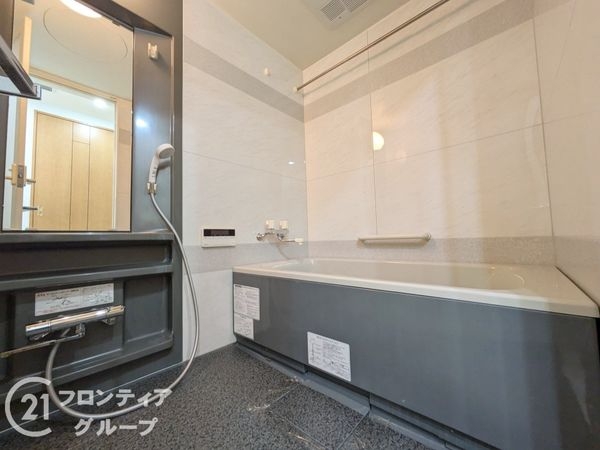 グレーシィ石山　中古マンション