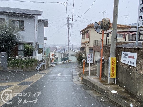 八幡市橋本糸ケ上の中古一戸建て