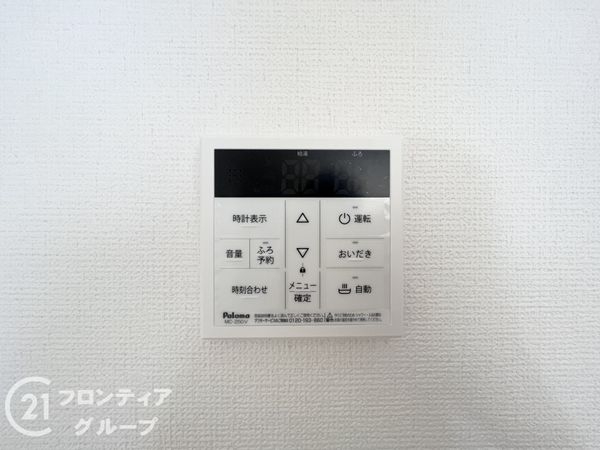 京都市伏見区深草大亀谷万帖敷町　新築一戸建て