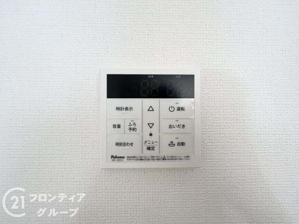 京都市伏見区深草大亀谷万帖敷町　新築一戸建て