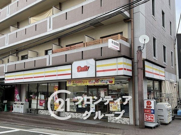 京都市伏見区深草墨染町 新築一戸建て(デイリーヤマザキ伏見墨染店)