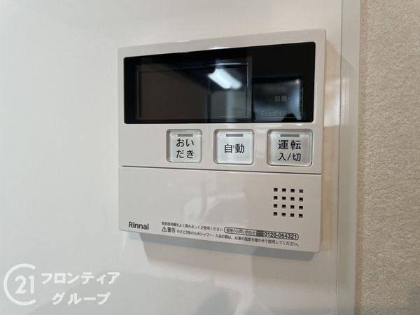 京都市伏見区深草墨染町　新築一戸建て